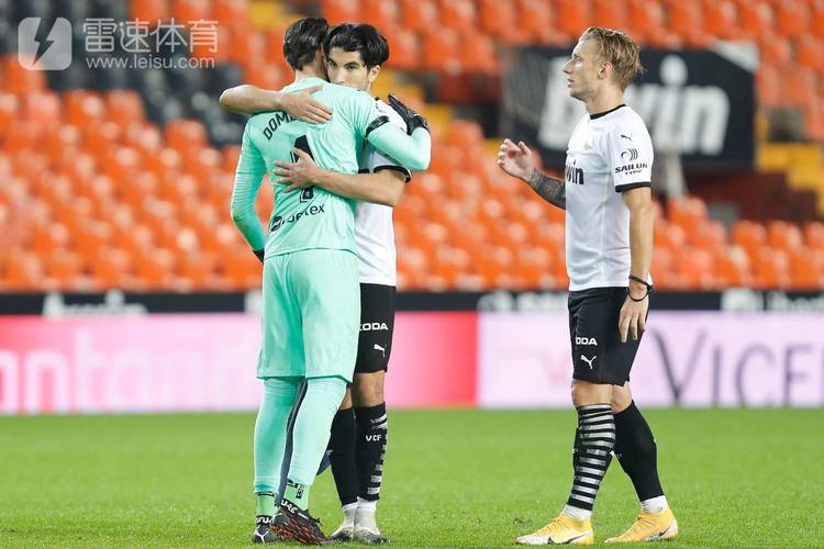 Sơn Đông 11 Chọn 5 (Shandong 11选5)